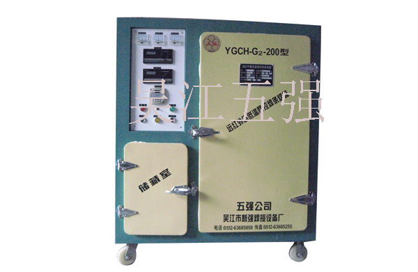 YGCH-G2ϵhtߵ͜Կغl䣨䣩