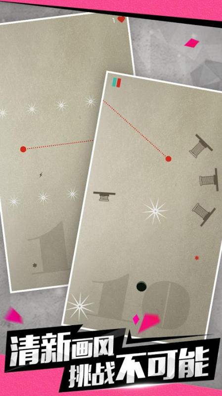 Netfits云墻最新版官網下載,探索自然美景的必備工具