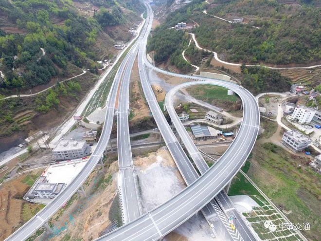 鎮赫高速公路最新動態,科技引領智能出行新體驗