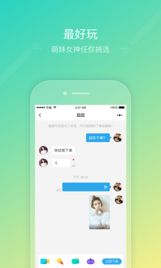 貓咪軟件官網(wǎng)最新版本下載指南及使用指南大全