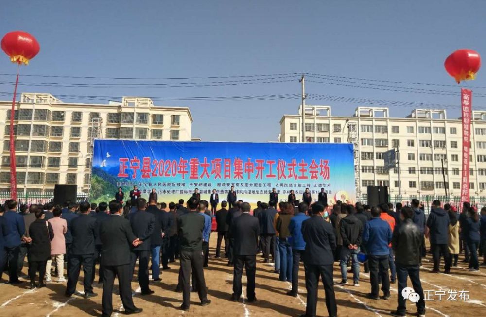 正寧縣長口子最新動態揭秘,小巷深處的隱藏瑰寶