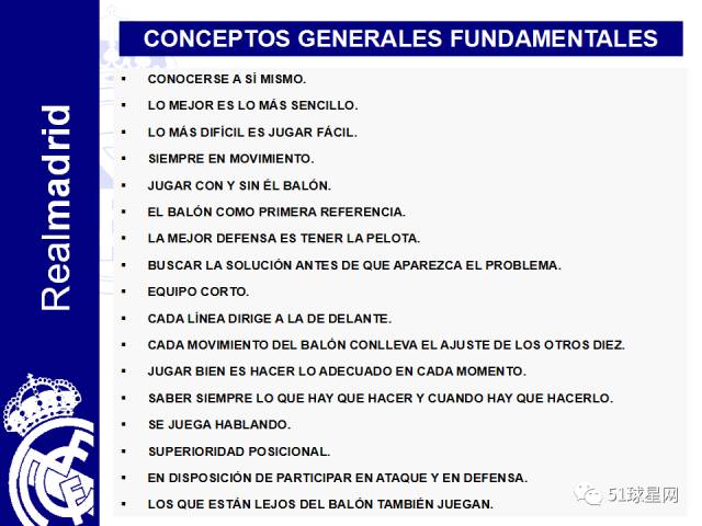 2024港澳今期資料,實地觀察解釋定義_精選版77.818