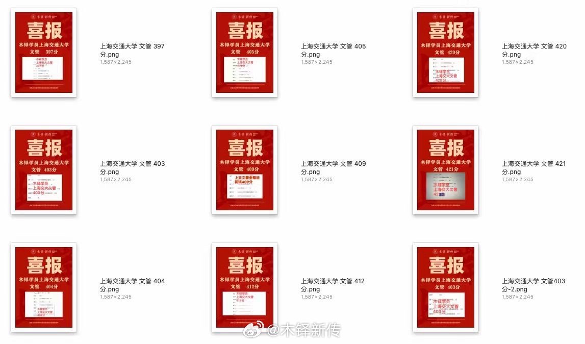 2024澳門天天六開好彩,高速響應計劃執行_樂享版43.412