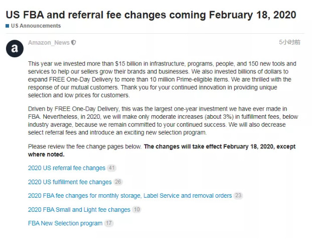 新澳最新最快資料新澳51期,完善實施計劃_品牌版92.223