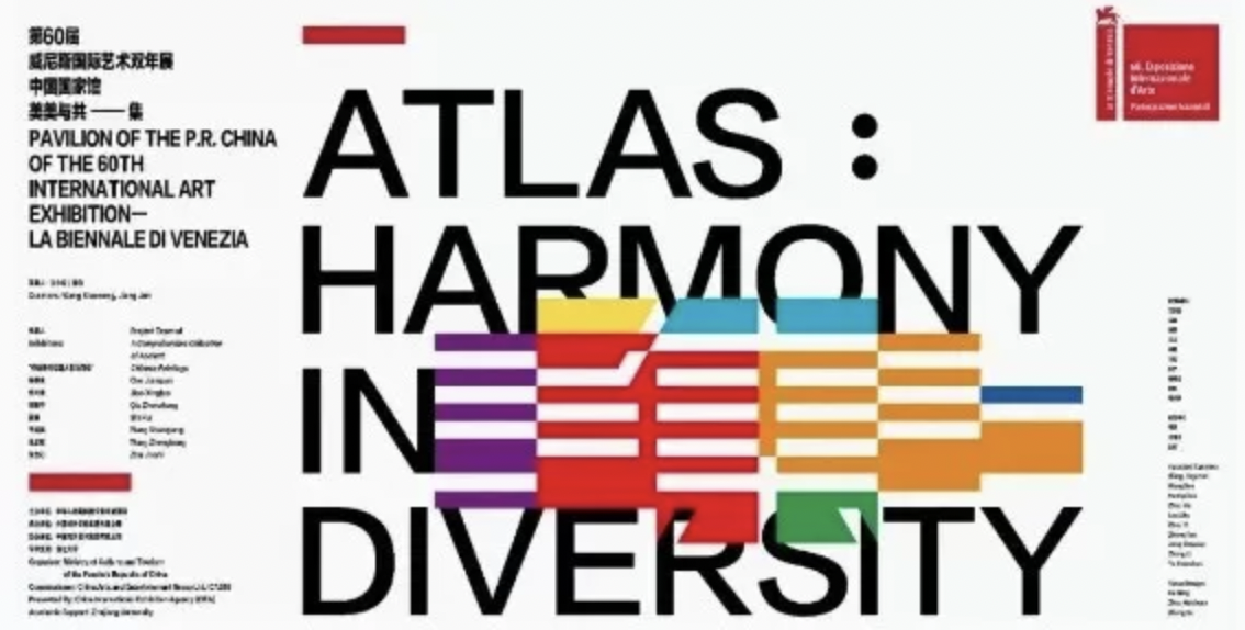 新澳門資料大全正版資料?奧利奧,權威解析方法_便簽版39.177