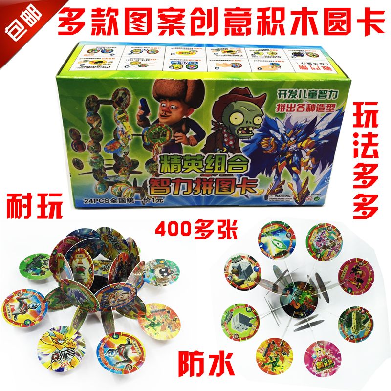 澳門正版資料大全資料生肖卡,軍兵種作戰指揮_體現版16.635