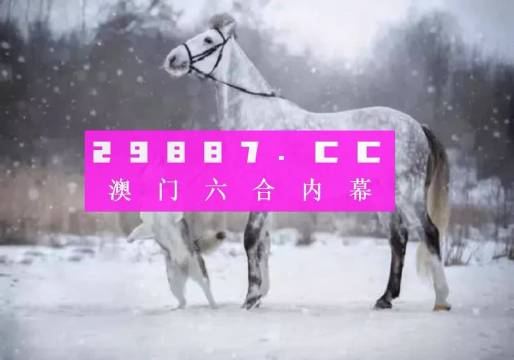 澳門(mén)精準(zhǔn)一肖一碼一一中,精準(zhǔn)分析實(shí)踐_多元文化版19.773