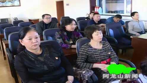 最新阿龍山新聞,自然美景探索之旅,尋找內(nèi)心平和的旅程