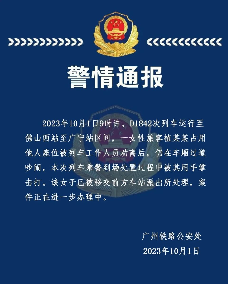 澳門平特一肖100最準一肖必中,高效運行支持_可靠版58.618