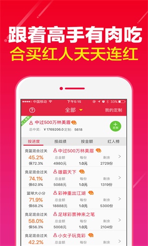 管家婆一肖一碼100%準(zhǔn)資料大全,最新答案詮釋說(shuō)明_限定版10.867