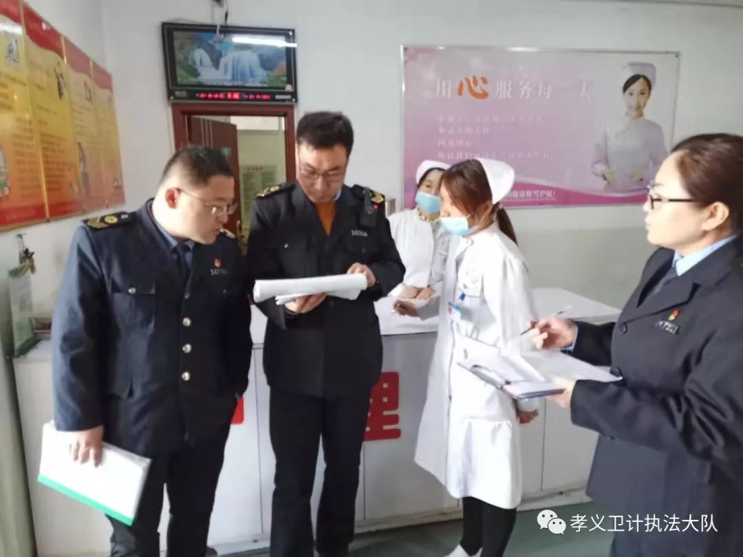 衛(wèi)計監(jiān)督改革動態(tài),新變化帶來自信與成就感,最新消息解讀