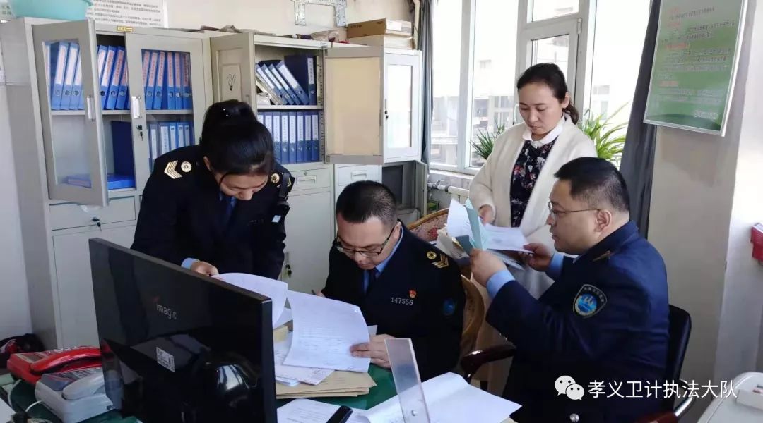 衛(wèi)計監(jiān)督改革動態(tài),新變化帶來自信與成就感,最新消息解讀