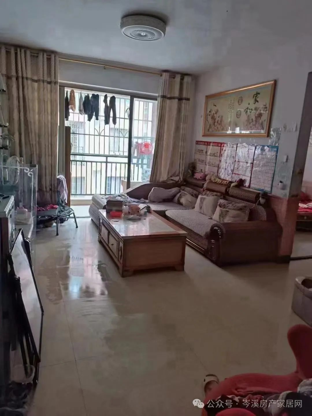 岑溪最新二手房買賣,背景、事件與地位概述