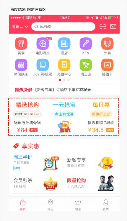 新澳天天開獎資料大全最新開獎結果查詢下載,標準執行具體評價_強勁版9.965