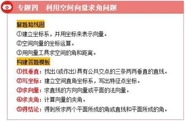 澳門正版免費全年資料,可靠執行操作方式_多功能版6.159