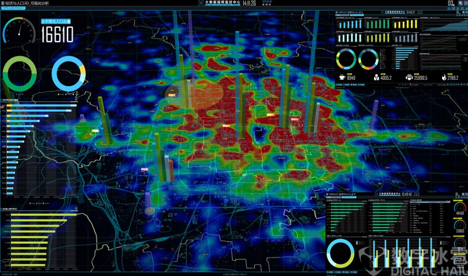 香港今晚4777777開獎結果,數據化決策分析_機器版19.684