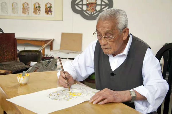 安吉縣王樹的新任命,時代印記與未來展望之路