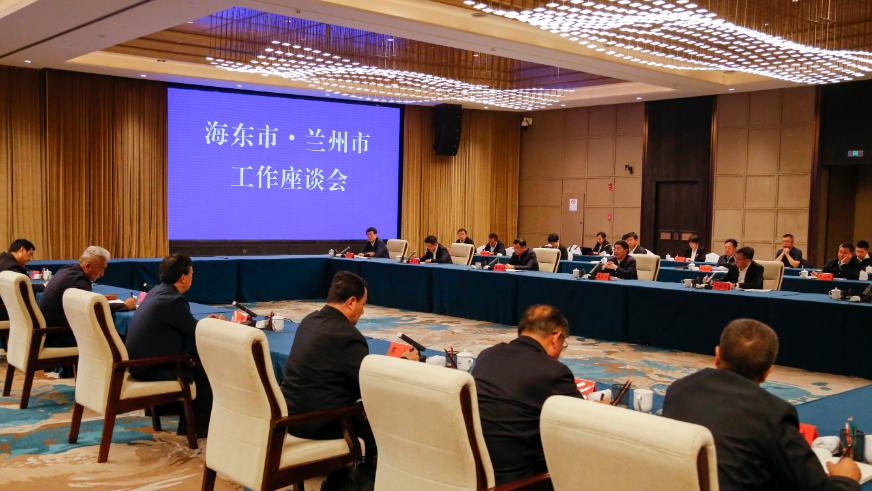 青海王華杰的最新消息及相關論述概述