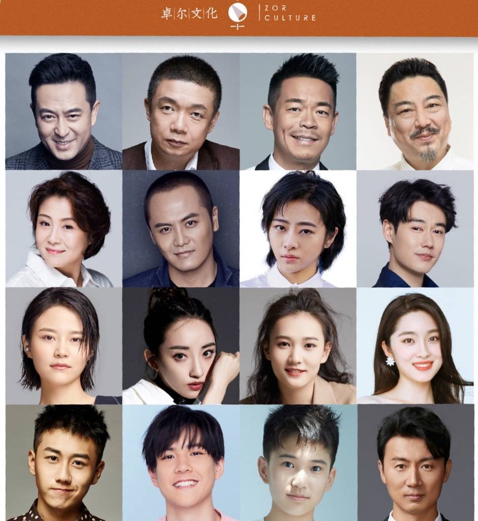 張嘉譯2024最新電視劇深度解析與個(gè)人觀點(diǎn)