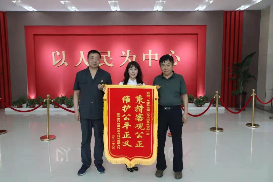 烏拉特前旗科技前沿產品引領未來生活最新新聞