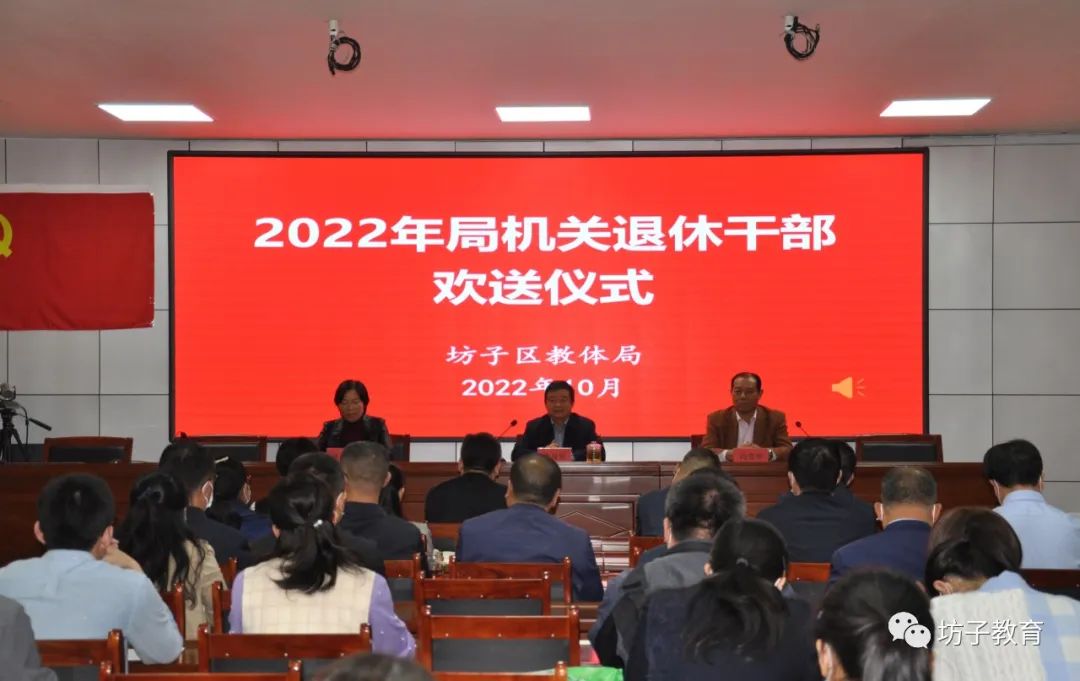 科技重塑退休生活,機(jī)關(guān)中人退休最新動態(tài)與智能產(chǎn)品照亮晚年新篇章