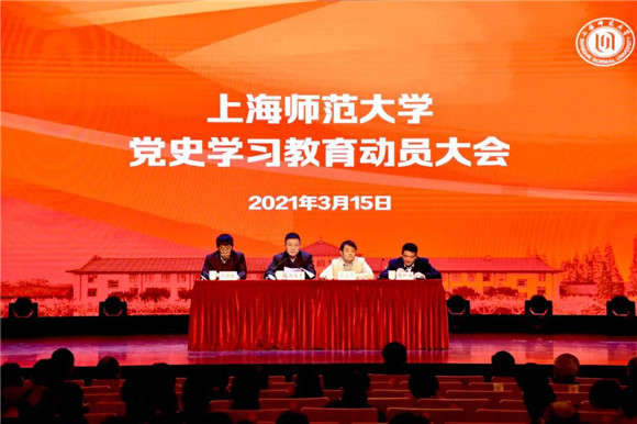 最新黨中央教育精神引領下的教育變革深度解析,某某觀點闡述