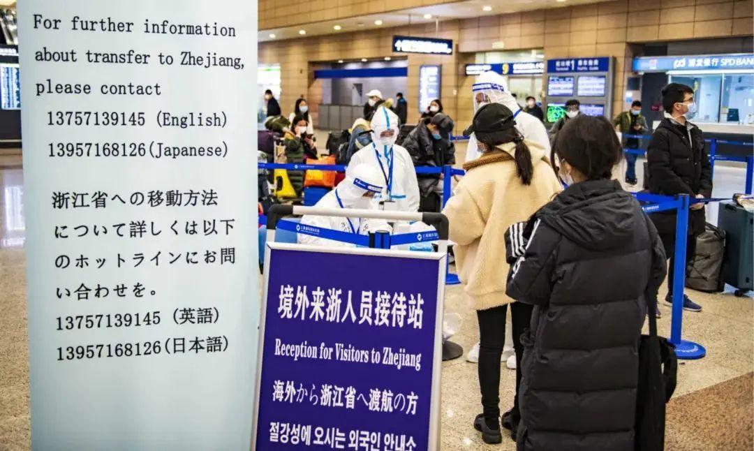 上海浦東機場最新疫情詳細指南,初學者與進階用戶的步驟指南