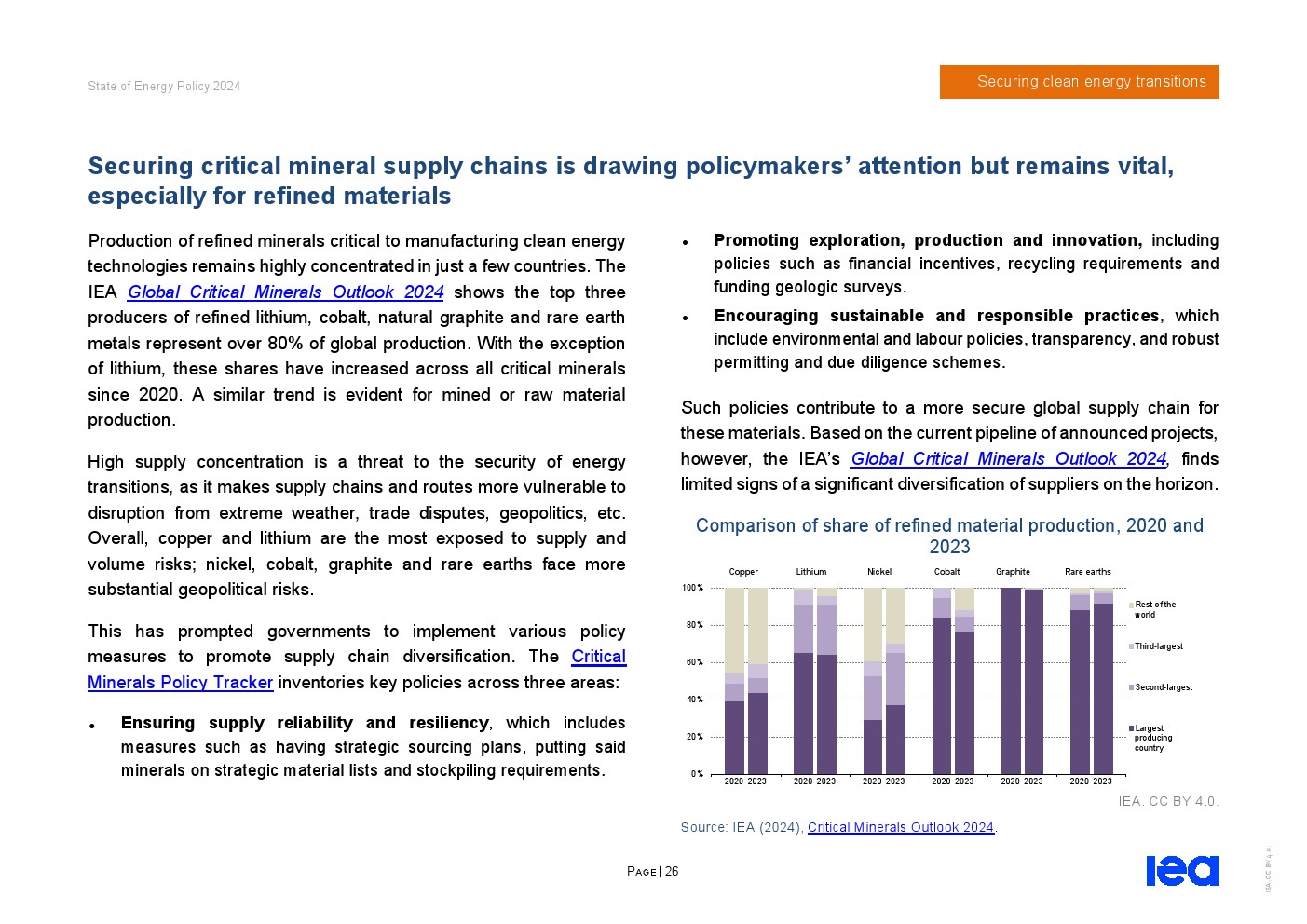 國家能源最新政策,國家能源最新政策,一場心靈與自然的雙重旅行