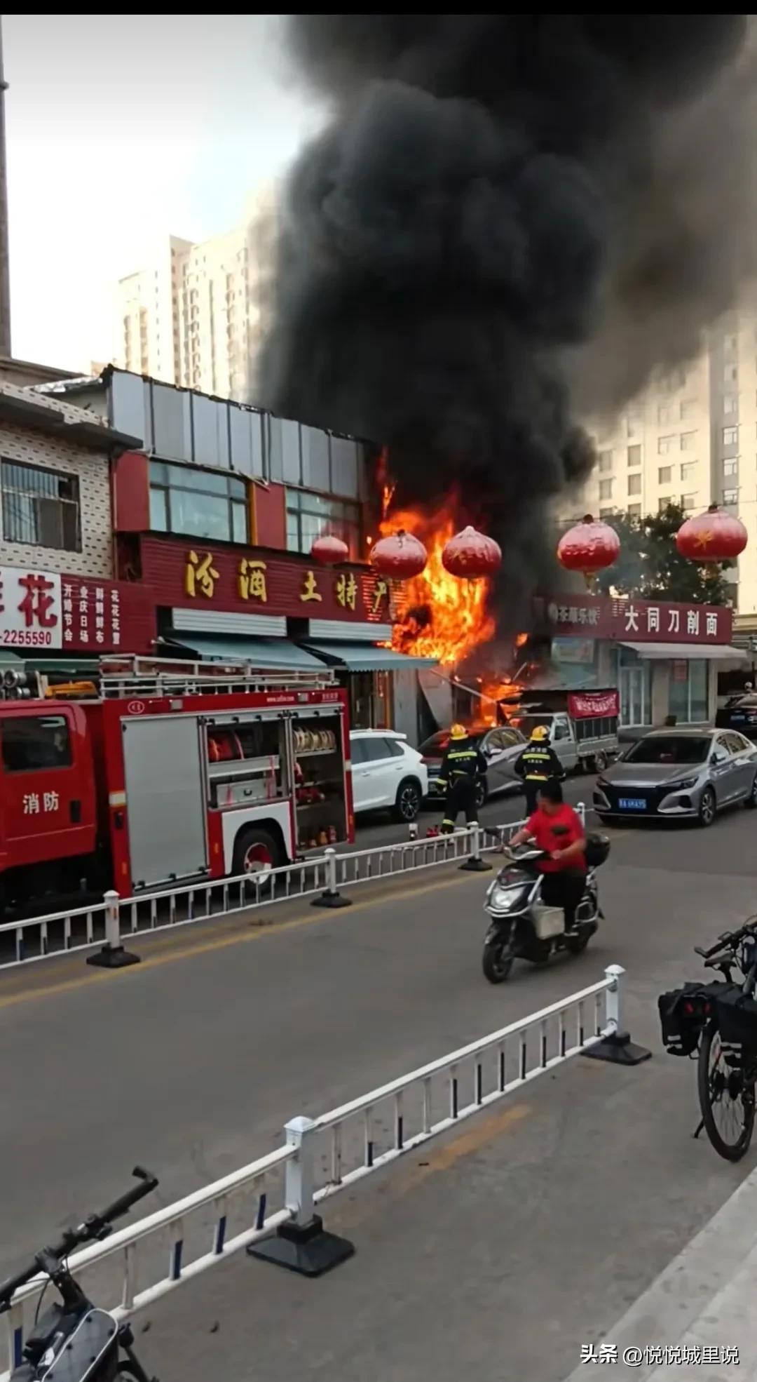 太原最新門面出售,詳細(xì)購買指南與資訊速遞