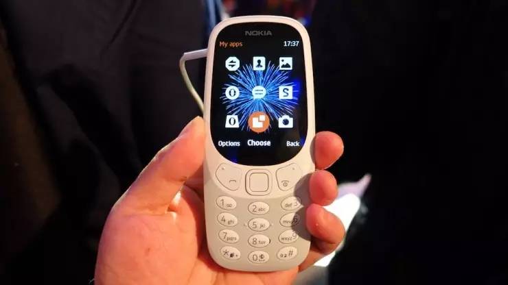 重磅科技新品3310震撼上市,引領未來生活潮流!