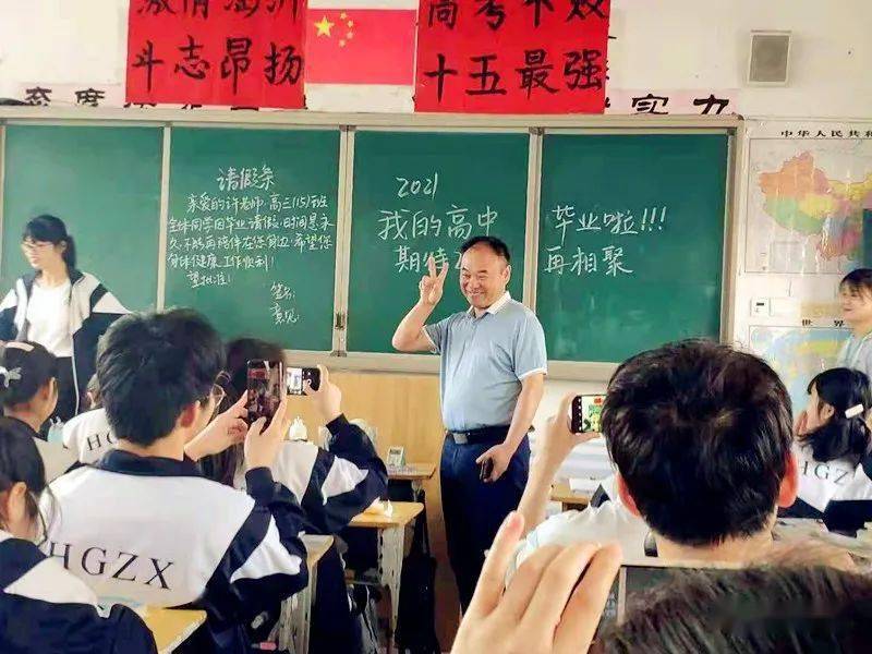 感恩教師征文比賽全攻略,從初學(xué)者到進(jìn)階用戶的參賽步驟指南