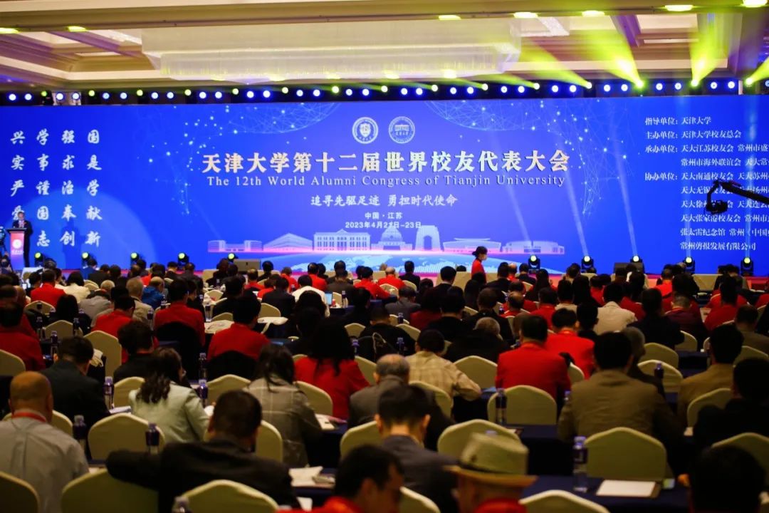 天大引領(lǐng)科技潮流,重塑生活體驗,最新高科技資訊與新品亮相!