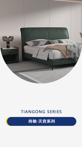 尚馳床墊價(jià)格深度解析,市場(chǎng)定位與價(jià)格因素全解析