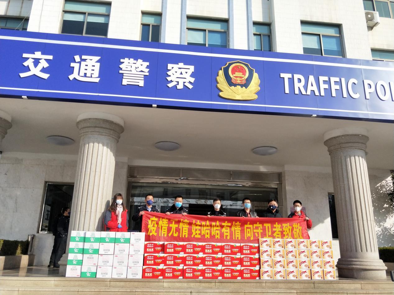 濰坊娃哈哈招聘信息大揭秘,應(yīng)聘指南全攻略