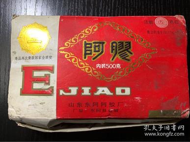 東阿阿膠500克價格探討,市場因素與個人立場分析