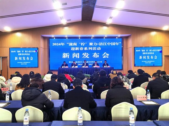 今日潼南新聞速遞,小巷深處的獨(dú)特風(fēng)味——美食寶藏揭秘