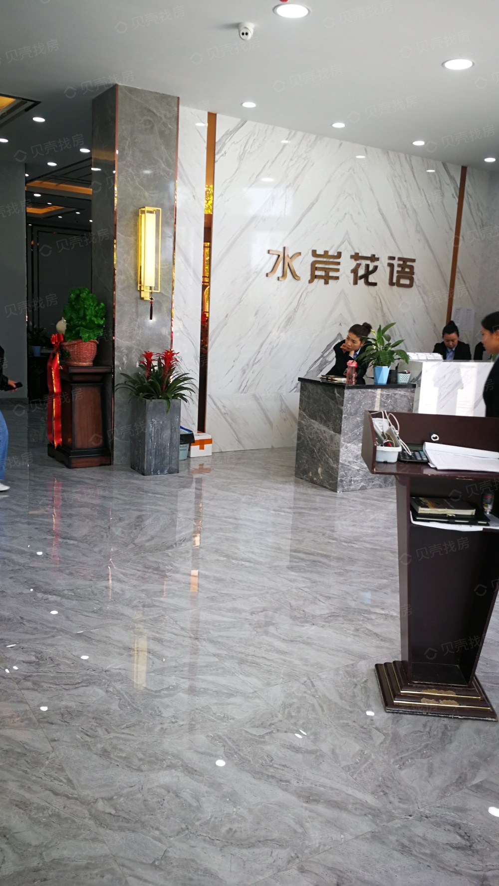 水岸花語新變化,成長中的自信與多彩生活