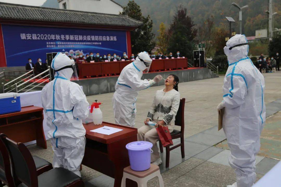 鎮(zhèn)安疫情動態(tài)實時更新及應(yīng)對策略