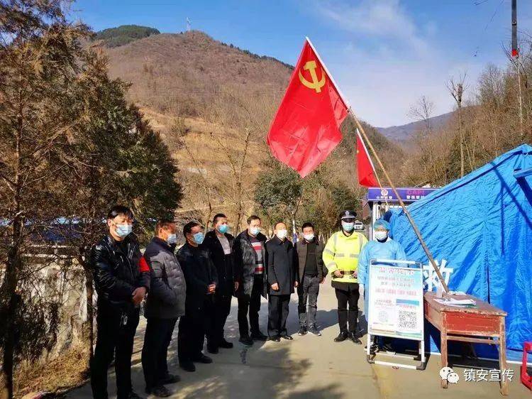 鎮(zhèn)安疫情動態(tài)實時更新及應(yīng)對策略