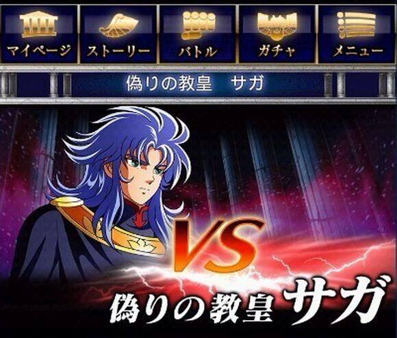 撒加陣容更新,變化、學(xué)習(xí)與自信的力量展現(xiàn)新面貌