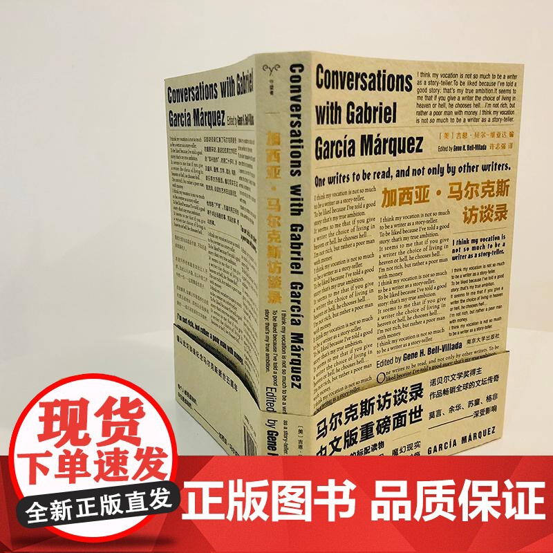 最新上架熱點(diǎn)商品,大眾期待之選