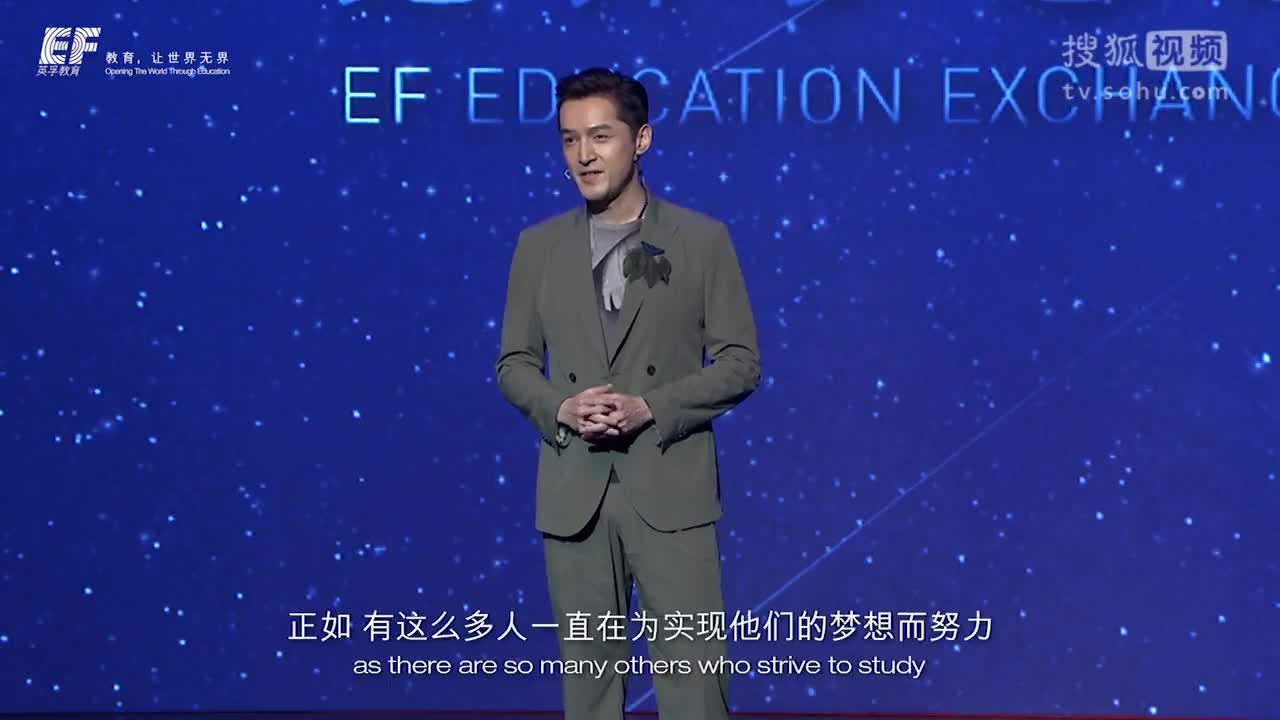 明星英語演講,時代舞臺上的文化傳播力量