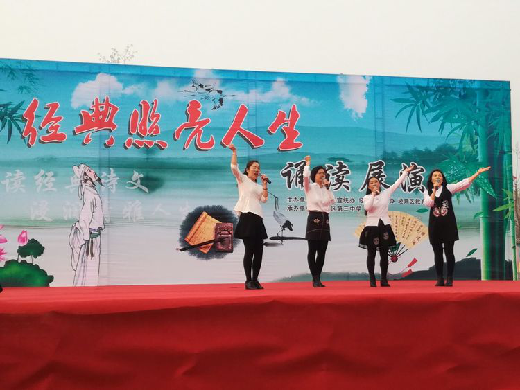 后漳消村搬遷新篇章,家的溫暖與友情的延續