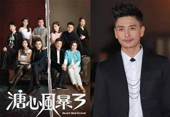 ??黃宗澤最新劇集搶先看!