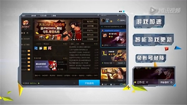 最新TGP資訊匯總,一網(wǎng)打盡,了解最新動態(tài)!