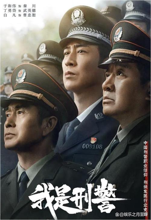 小紅書推薦必看刑偵劇,探案之旅的極致體驗!