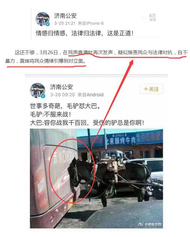 山東于歡最新動(dòng)態(tài)揭秘,追蹤地方名人動(dòng)態(tài)的實(shí)用指南