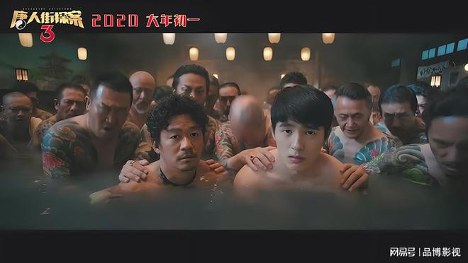 電影唐人街,多維視角與個(gè)人觀點(diǎn)的深度探究