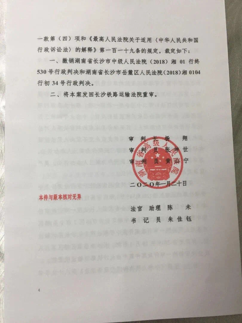 林醫生新資訊,探索醫療領域的最新動態與發展趨勢