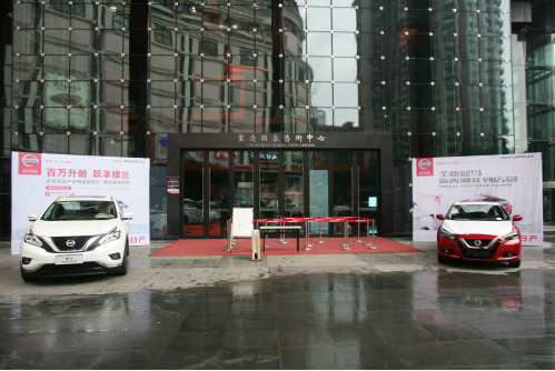 重慶亞德上市,企業成功之路的里程碑事件,探索未來發展的新篇章